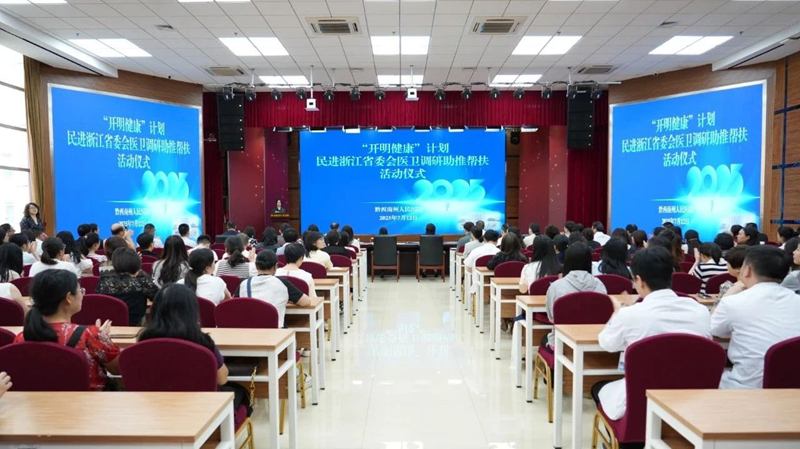 微信图片_20250715081747.jpg