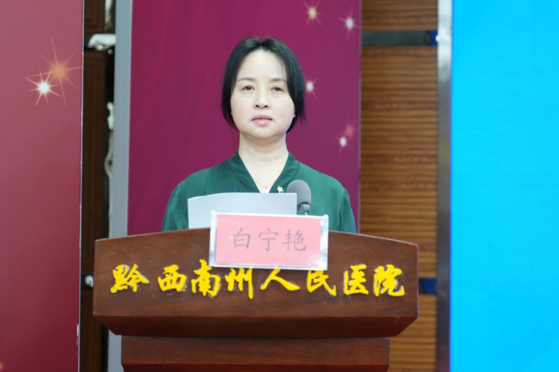 微信图片_20250715081750.jpg