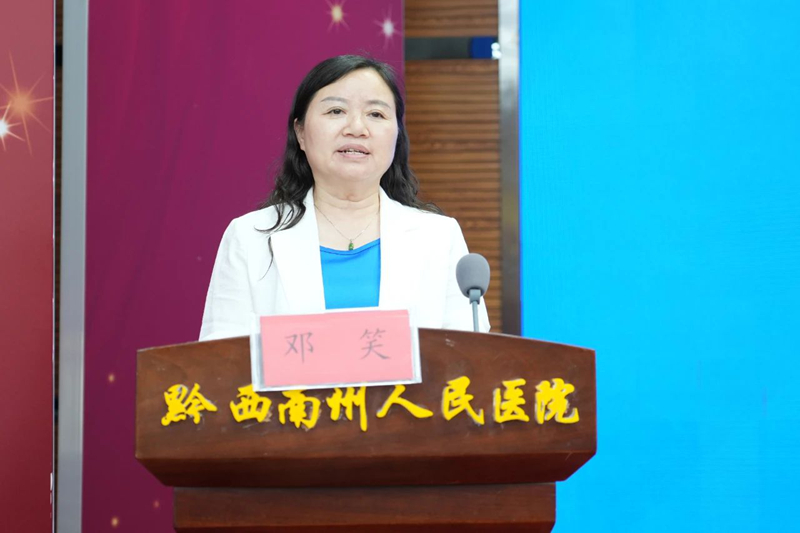 微信图片_20250715081757.jpg
