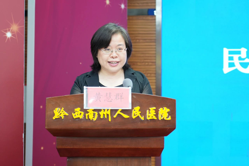 微信图片_20250715081759.jpg