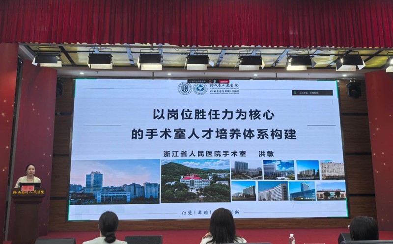 微信图片_20250715081834.jpg
