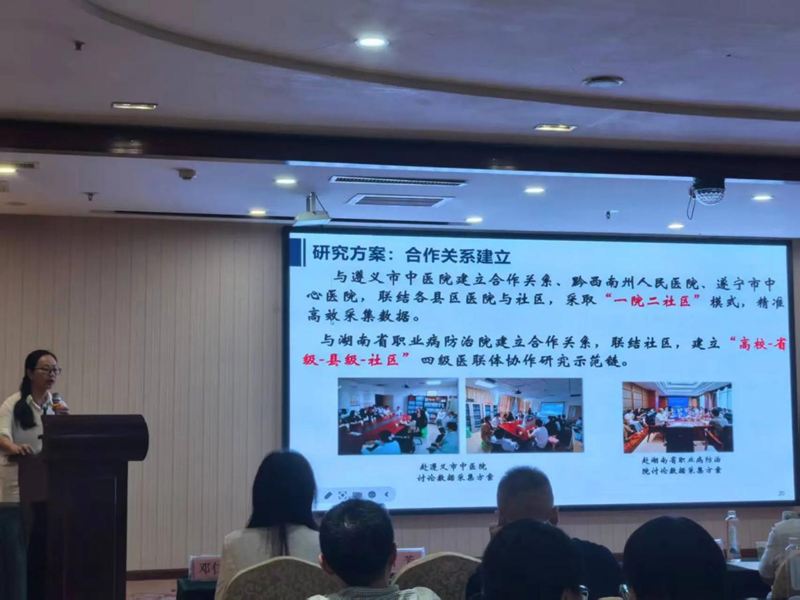 微信图片_20250715081719.png