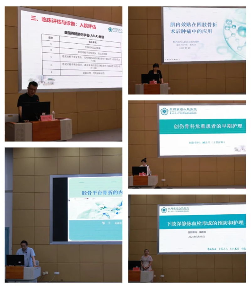 QQ截图20250728104144.png