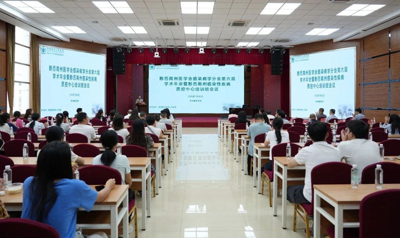 微信图片_20250729083055.jpg