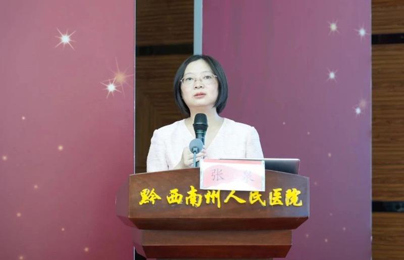 微信图片_20250729083158.jpg