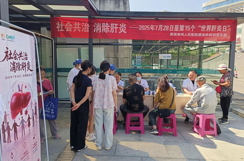 微信图片_20250730083049.jpg