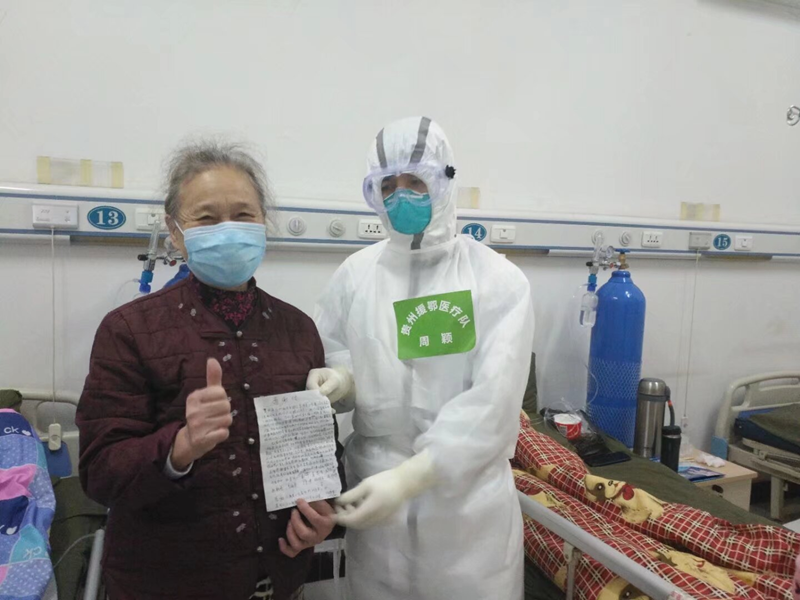 微信图片_20250801083741.png