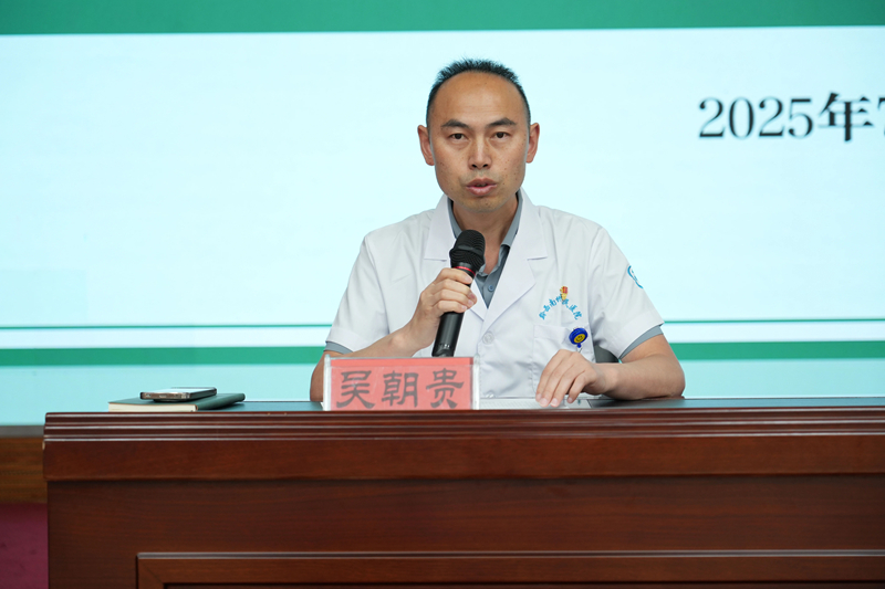 微信图片_20250801083637.jpg