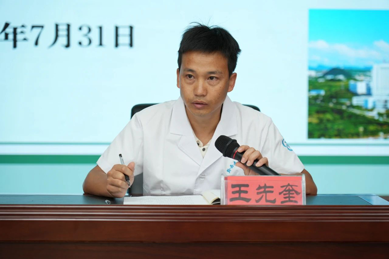 微信图片_20250801083642.jpg