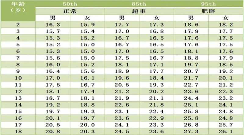 微信图片_20250805092436.jpg