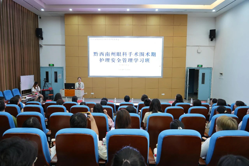 微信图片_20250805091025.jpg