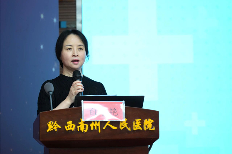 微信图片_20250805090723.jpg