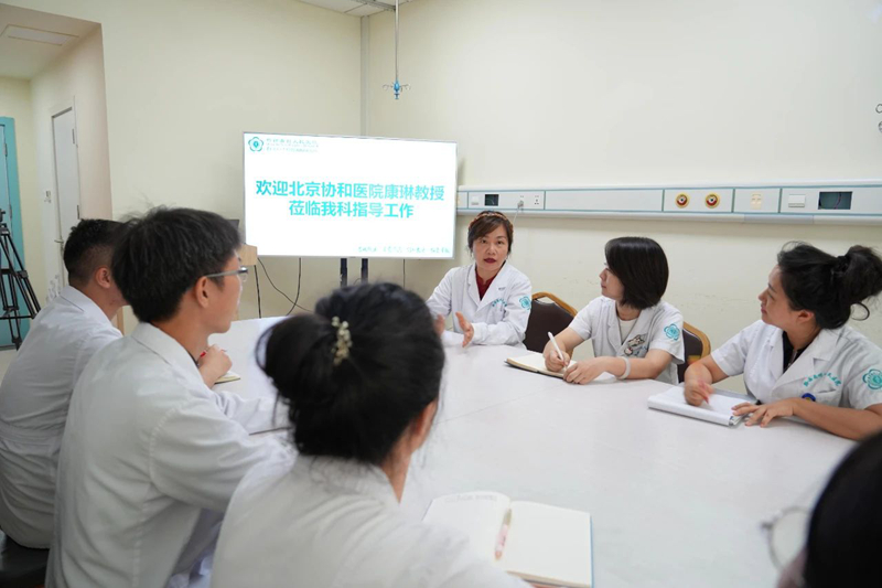 微信图片_20250805091109.jpg