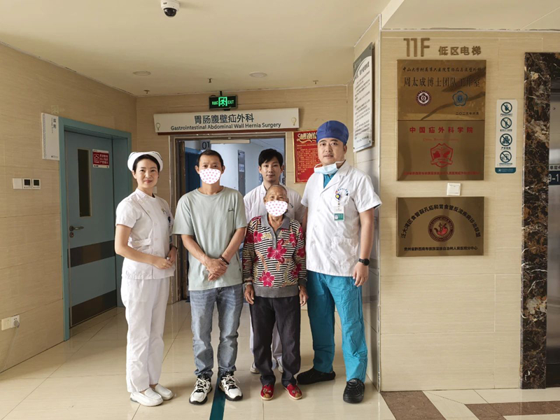 微信图片_20250819082128.jpg