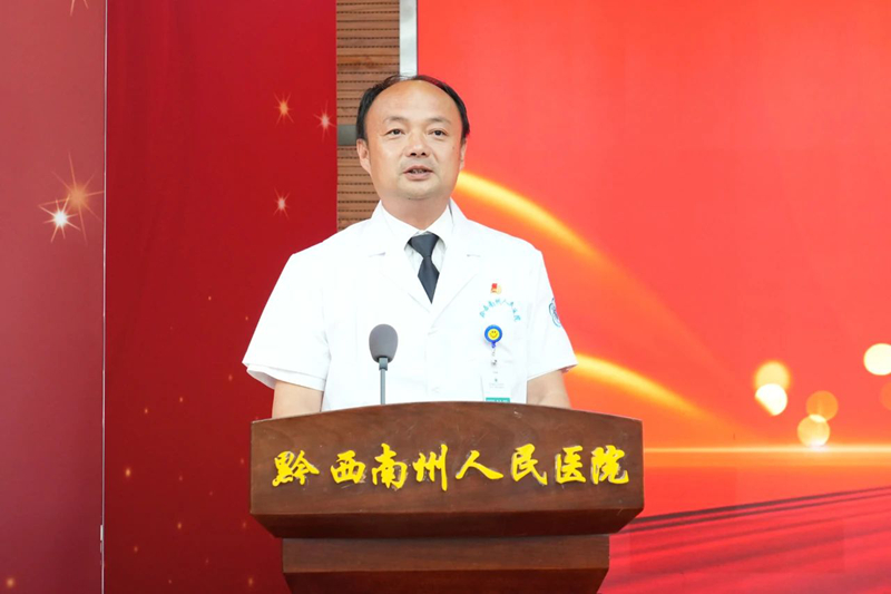 微信图片_2025-08-22_084144_275.jpg