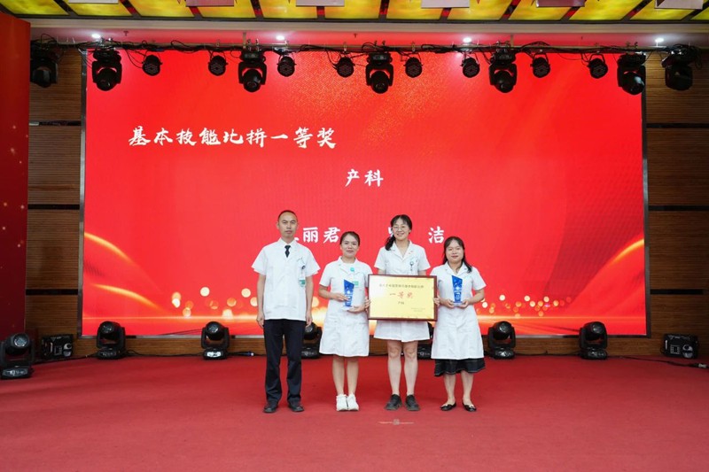 微信图片_2025-08-22_084154_290.jpg