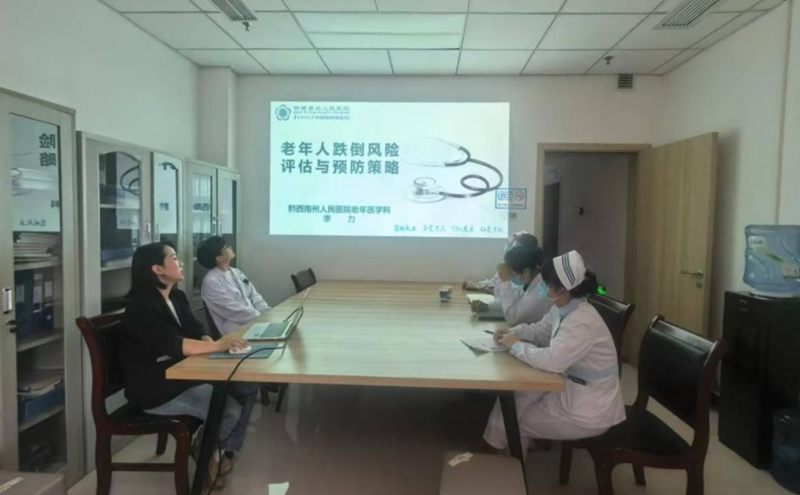 【助力基层医疗质量提升】州人民医院老年医学科开展医疗质量控制巡回检查