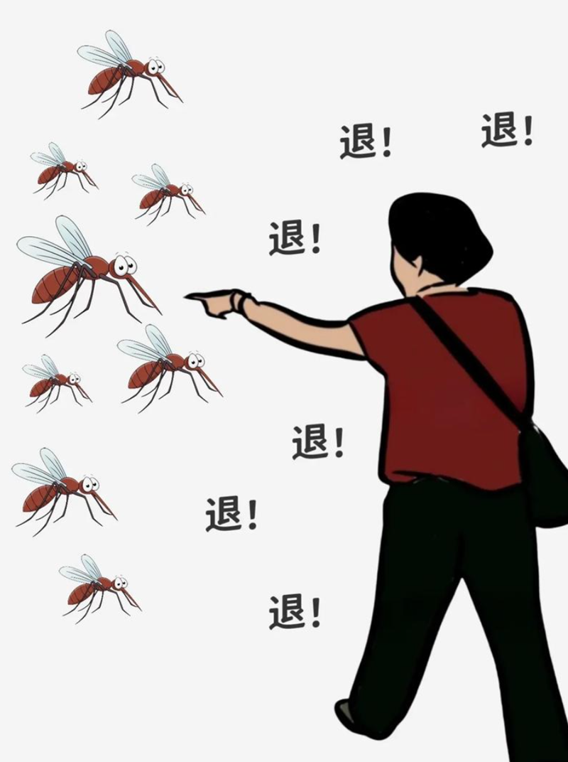 黔西南州人民医院专家提醒：警惕“花蚊子”传播的基孔肯雅热！科学防蚊，远离蚊媒传染病