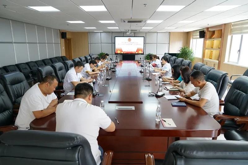 州人民医院工会召开第五届委员会第二次全体会议(图文)